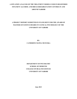 A situation analysis of the treatment models used