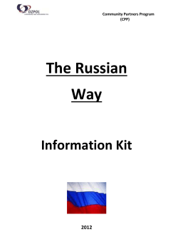The Russian Way