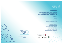 Final project report STRATEGIC LEADERSHIP FOR