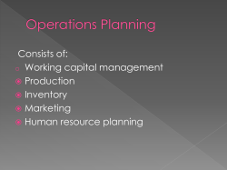 Inventory Management