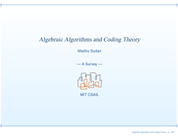 Algebraic Algorithms and Coding Theory