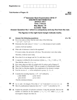 discrete mathematics