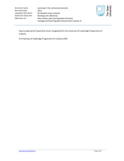 An Introduction to Dilemma Theory