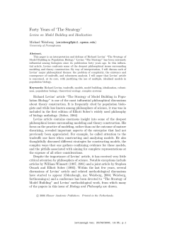 Forty Years of `The Strategy` - University of Pennsylvania Philosophy