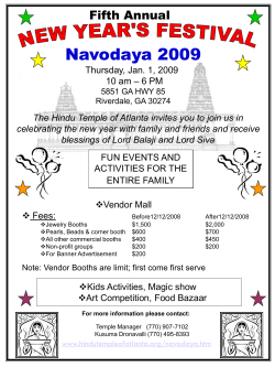 new year`s festival - Hindu Temple of Atlanta