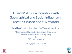 Fused Matrix Factorization with Geographical and