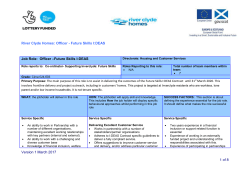 Introduction: The main purpose of a Job Role is to