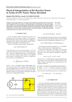 Physical interpretation of the reactive power in terms