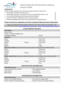 club details form