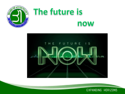 The future is now AWC gacpa