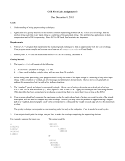 CSE 2320 Lab Assignment 1