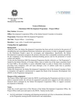 Palestinian SME Development Programme &ndash; Project Officer