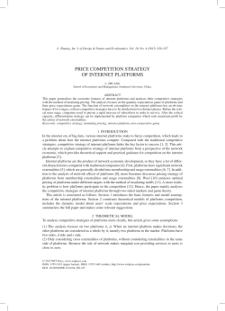 price competition strategy of internet platforms