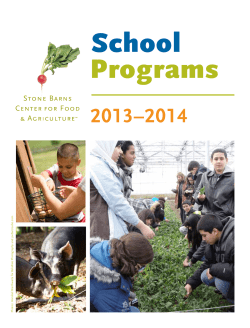 School Programs - Stone Barns Center for Food and Agriculture