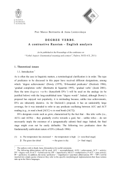 Degree verbs, Rus-English x QLL