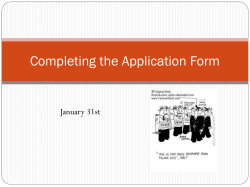 Completing the application form