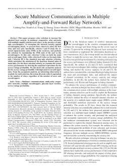 Secure Multiuser Communications in Multiple Amplify-and