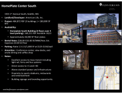 HomePlate Center South