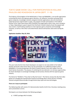 tokyo game show: call for participation in holland