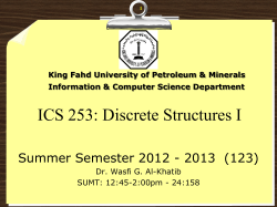 ICS 353 - KFUPM Resources v3