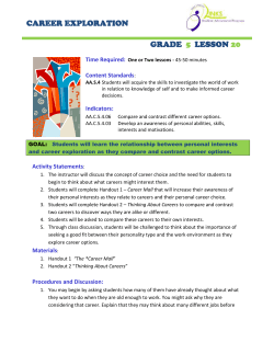 Career Exploration