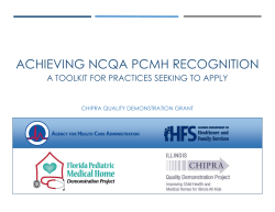 PCMH Toolkit - Health Management Associates