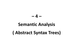 CD-Semantic-Analysis