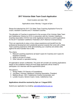 2017 Victorian State Team Coach Application