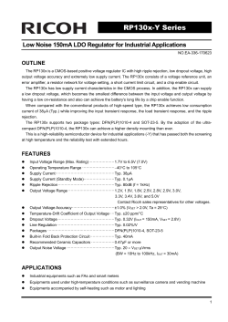 RP130x-Y Datasheet for Industrial Applications