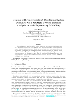 Dealing with Uncertainties?