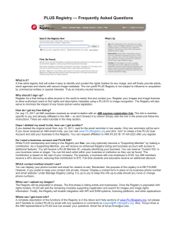 PLUS Registry FAQ