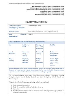 Documented - Birmingham South Central CCG