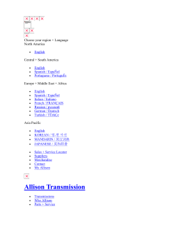Privacy Policy - Allison Transmission