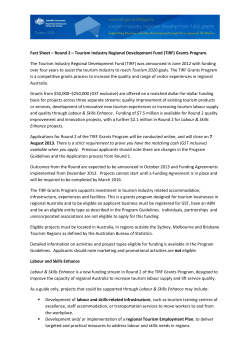 TIRF Grants &ndash; Fact Sheet Round 2