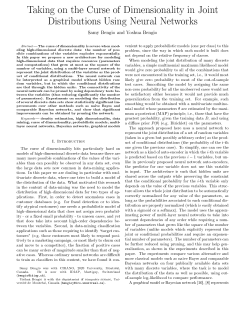 Taking on the Curse of Dimensionality in Joint Distributions Using