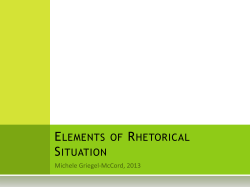 Exigence in Rhetorical Situation