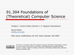 Chapter1Section3 - UML Computer Science