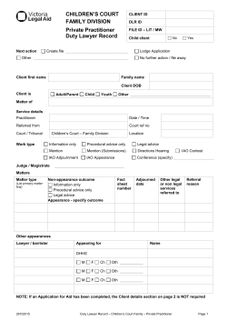 Duty Lawyer Record - Children`s Court - Family