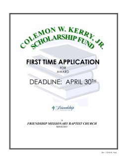renewal application for scholarship