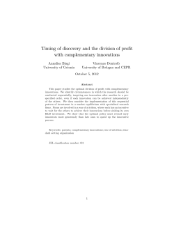Timing of discovery and the division of profit with