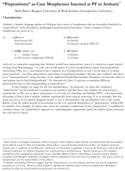 Prepositions - University of California, Santa Cruz