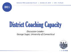 National PBIS Leadership Forum