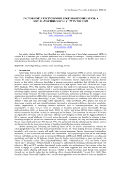 factors influencing knowledge sharing behavior: a social