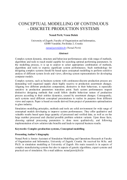 continuous - discrete production systems reengineering