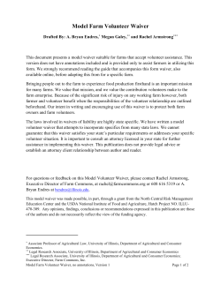 Model Farm Volunteer Waiver