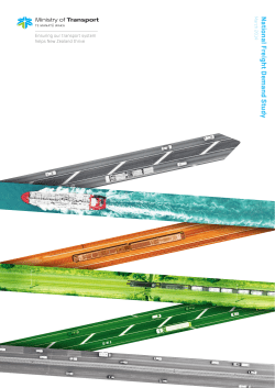 National Freight Demands Study 2014