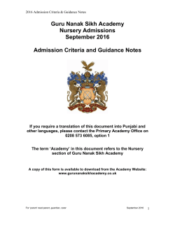 Guru Nanak Sikh VA Primary School