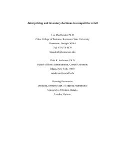 Joint Pricing and Inventory Decisions in