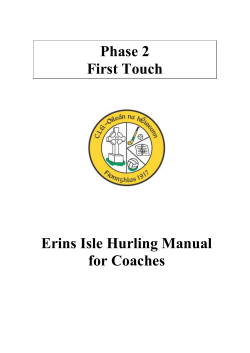 Erins Isle Hurling Manual for Coaches Phase 2 First