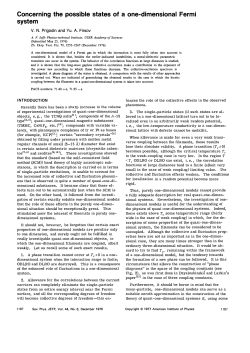 Concerning the possible states of a one